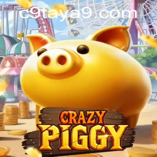 Unveiling CrazyPiggy: A Thrilling Adventure in the World of Gaming