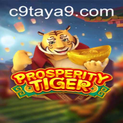 Unveiling ProsperityTiger: A New Era in Strategic Gaming