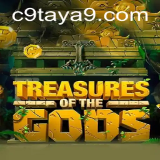 Unveiling the Mystical Adventure of TreasureoftheGods