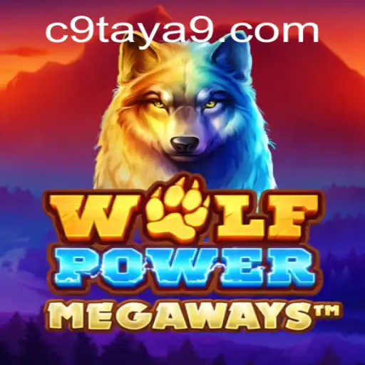 WolfPowerMega: The Ultimate Gaming Experience